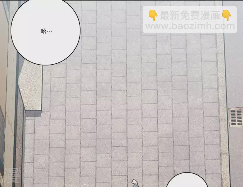 第56话 重回故地(1/3)-第56话