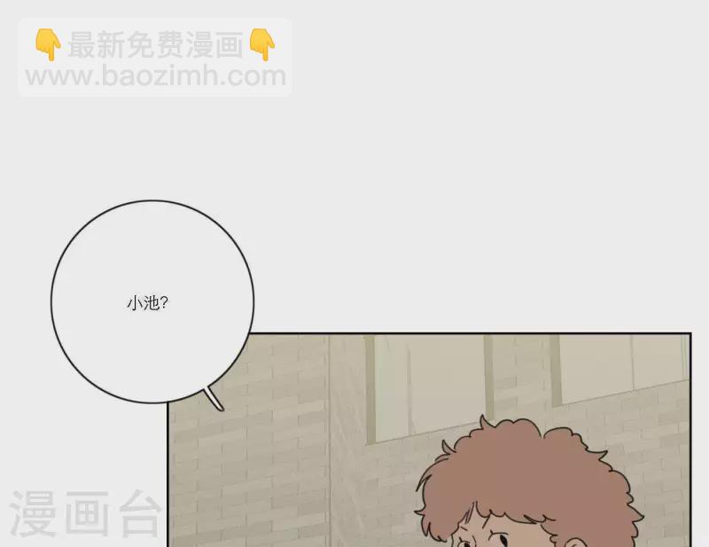 第56话 重回故地(1/3)-第56话