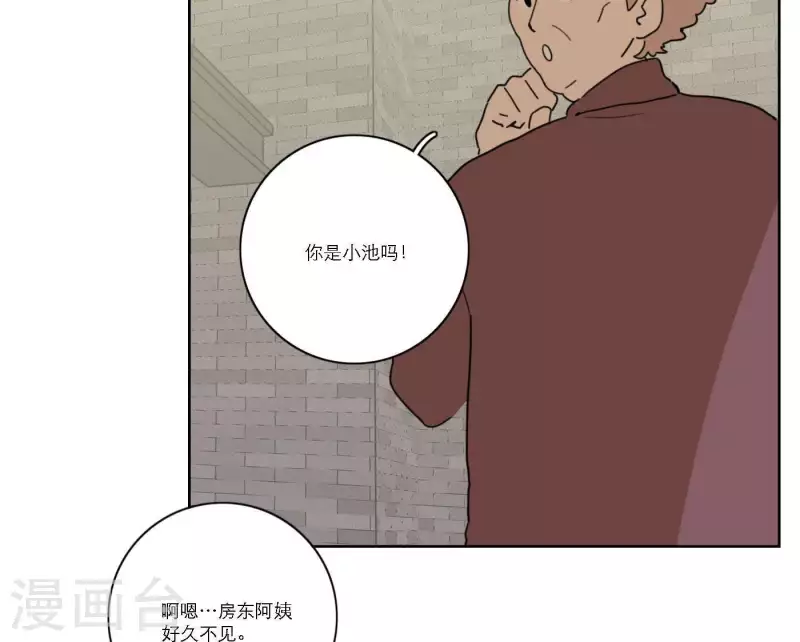 第56话 重回故地(1/3)-第56话