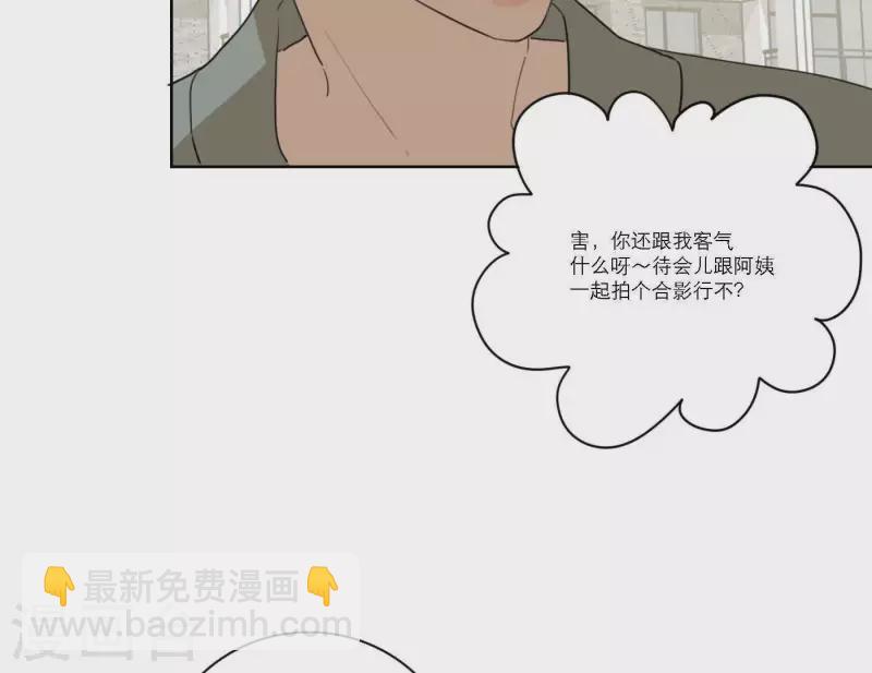 第56话 重回故地(1/3)-第56话
