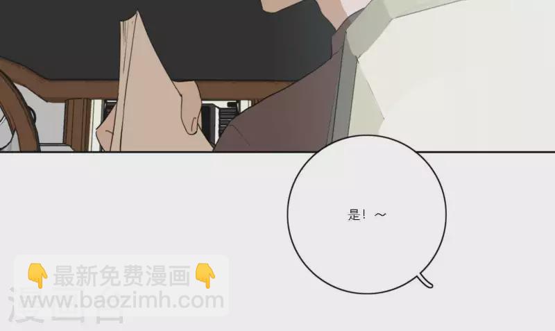 第56话 重回故地(1/3)-第56话