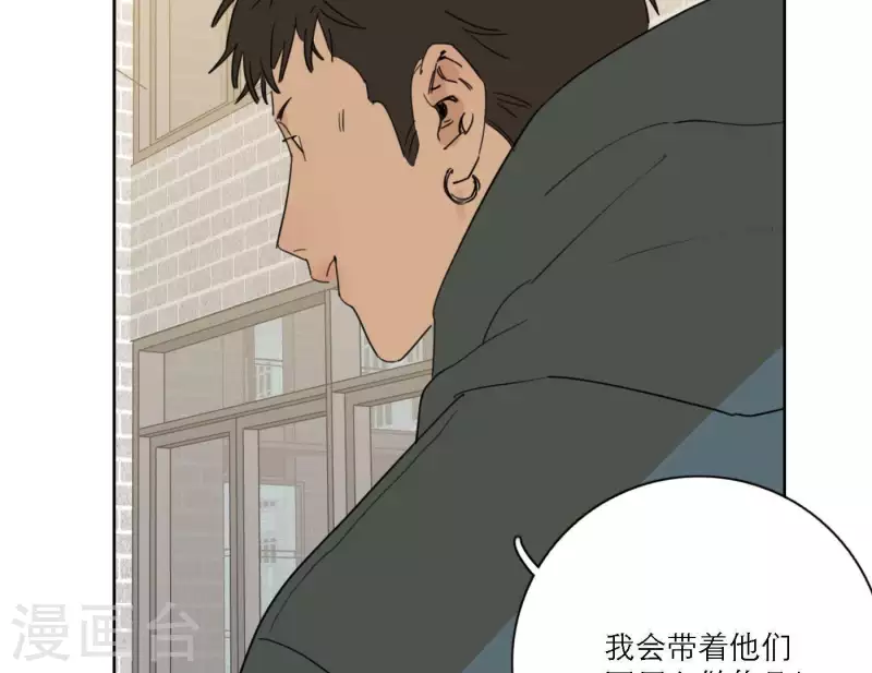 第58话 社会正确的生存法(1/3)-第58话