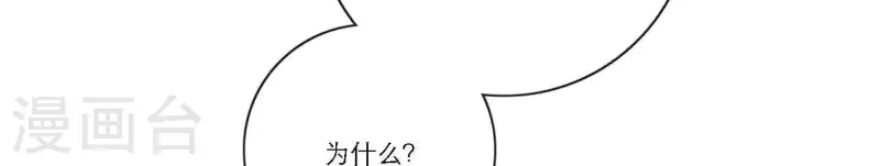 第58话 社会正确的生存法(1/3)-第58话