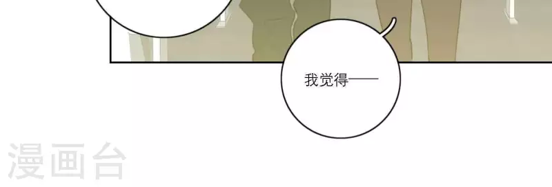 第60话 低沉时光(1/3)-第60话