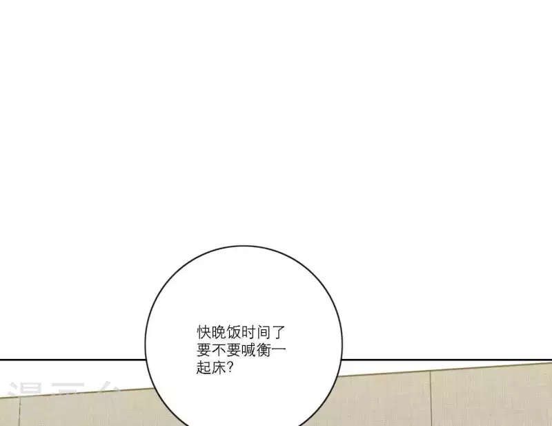 第60话 低沉时光(1/3)-第60话