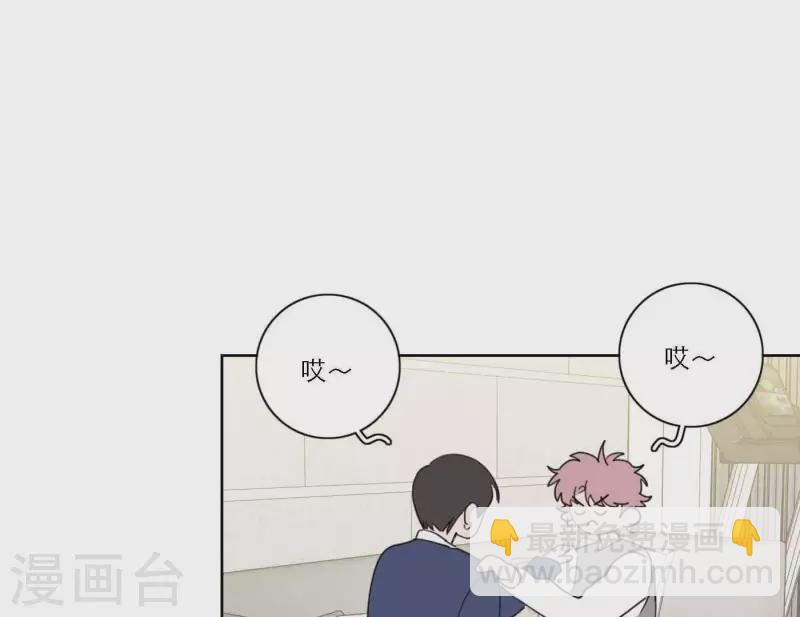 第62话 八点钟的战役(1/3)-第62话