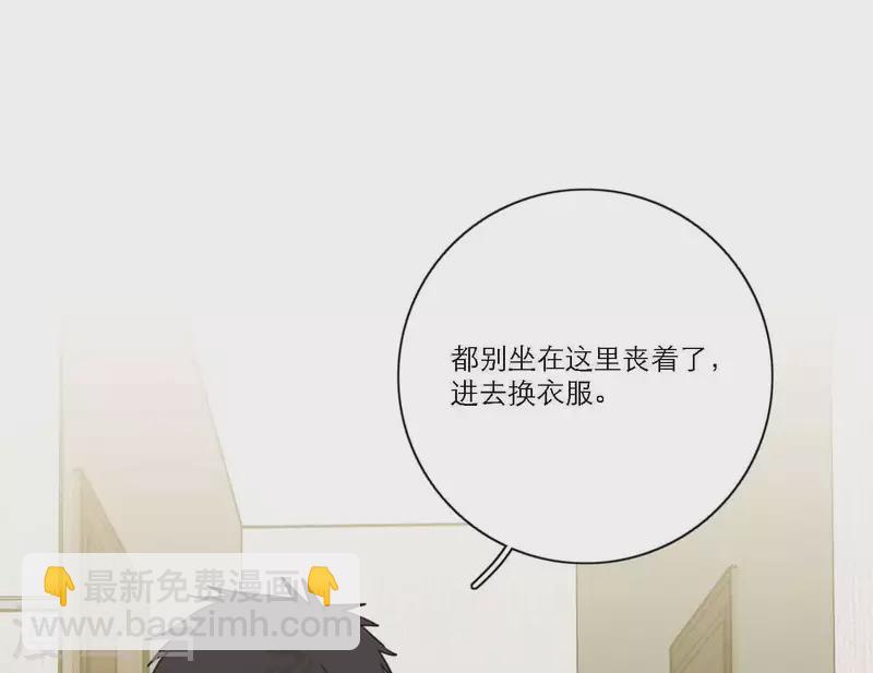 第62话 八点钟的战役(1/3)-第62话