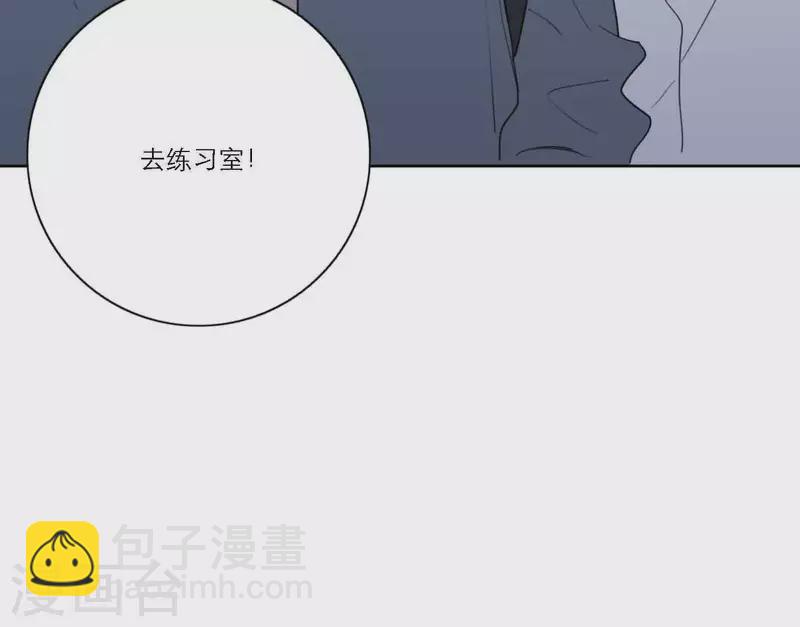 第62话 八点钟的战役(1/3)-第62话