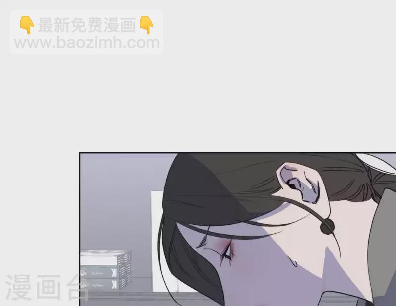 第64话 职场cp(1/3)-第64话