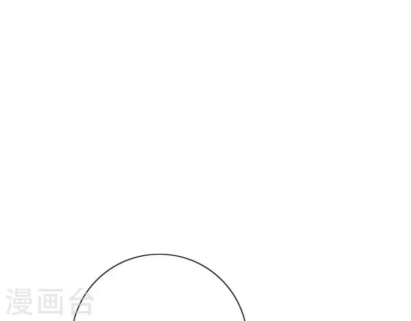 第64话 职场cp(1/3)-第64话