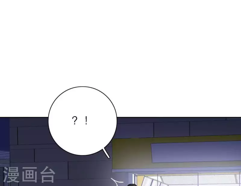 第64话 职场cp(1/3)-第64话
