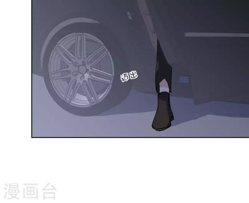 第64话 职场cp(1/3)-第64话