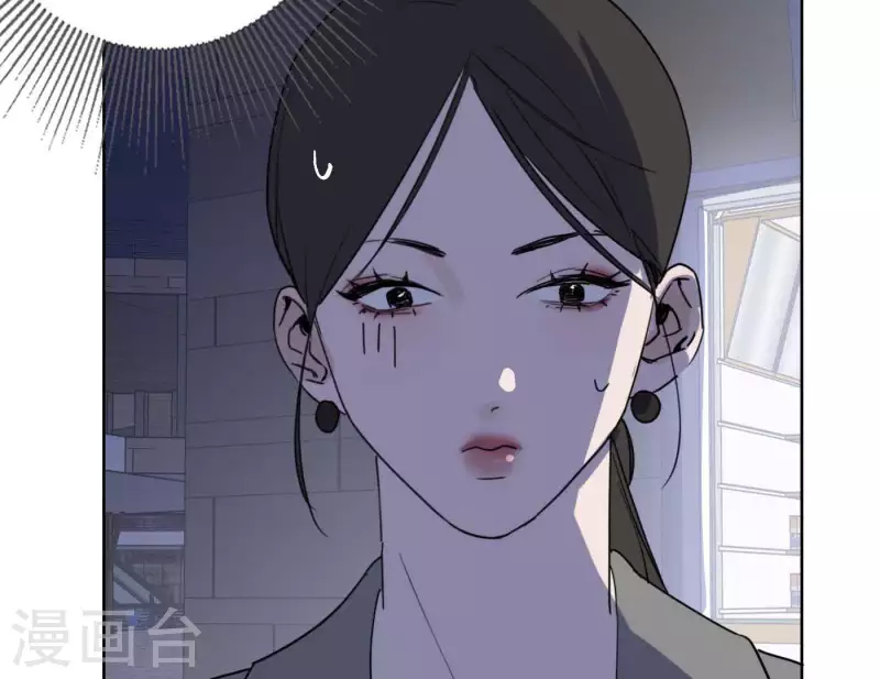第64话 职场cp(1/3)-第64话