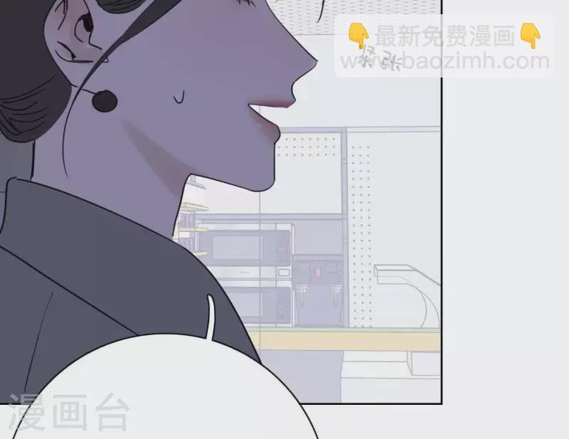 第64话 职场cp(1/3)-第64话