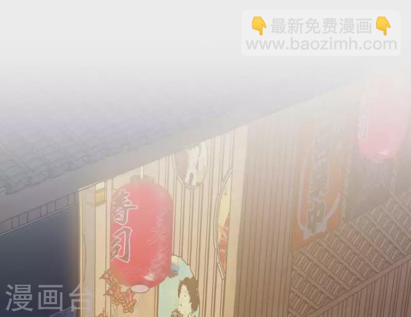 第64话 职场cp(1/3)-第64话