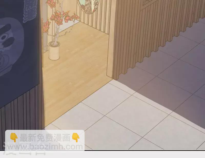 第64话 职场cp(1/3)-第64话