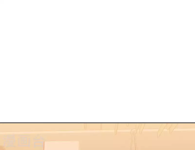 第64话 职场cp(1/3)-第64话