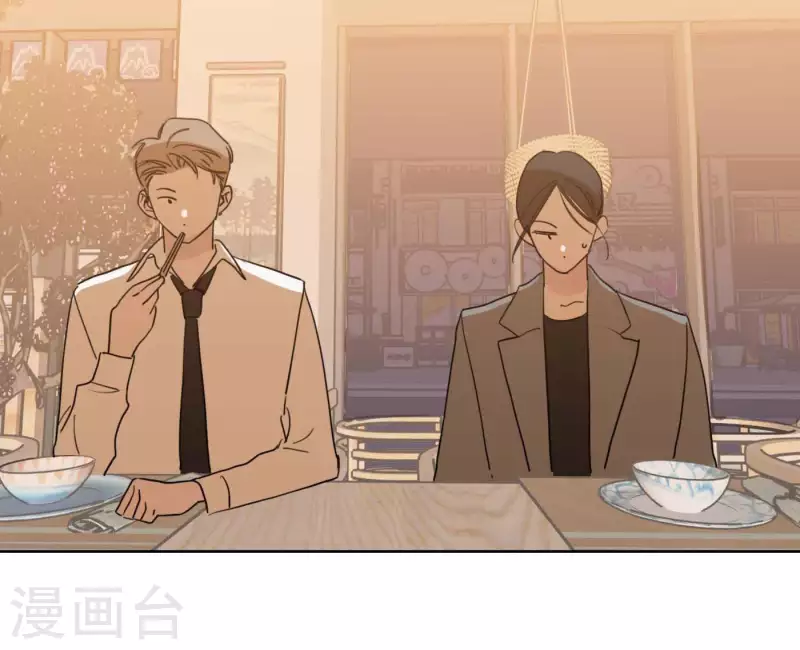 第64话 职场cp(1/3)-第64话