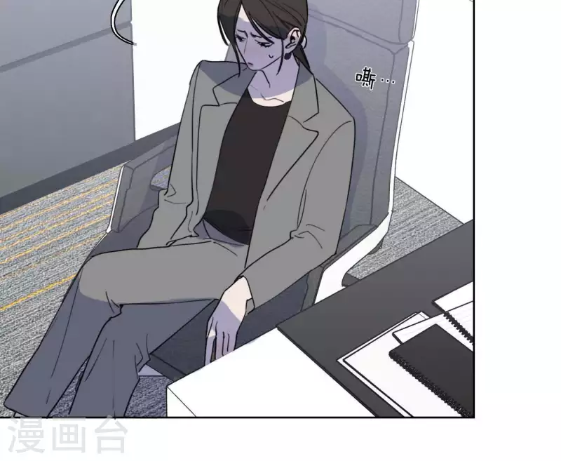 第64话 职场cp(1/3)-第64话