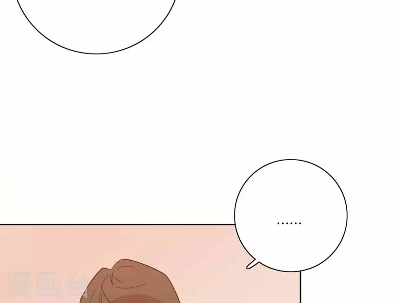 第66话 无形的战争(1/3)-第66话