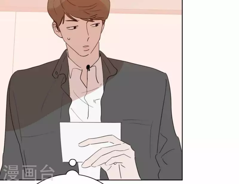 第66话 无形的战争(1/3)-第66话