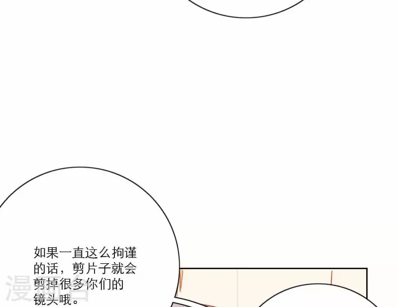 第66话 无形的战争(1/3)-第66话