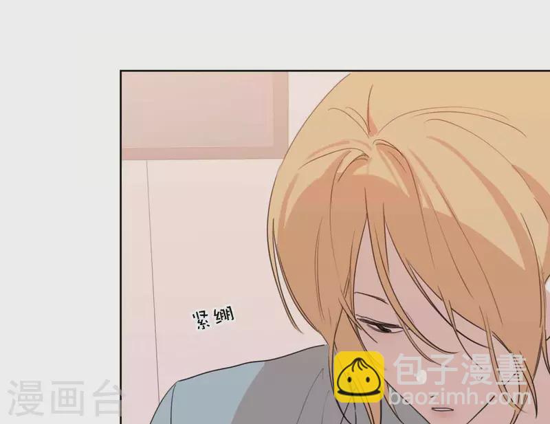 第66话 无形的战争(1/3)-第66话