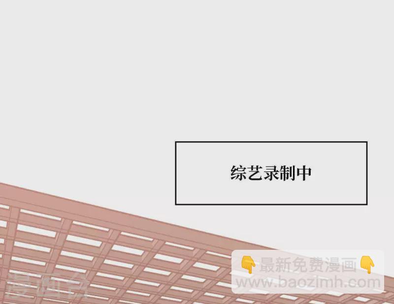 第66话 无形的战争(1/3)-第66话