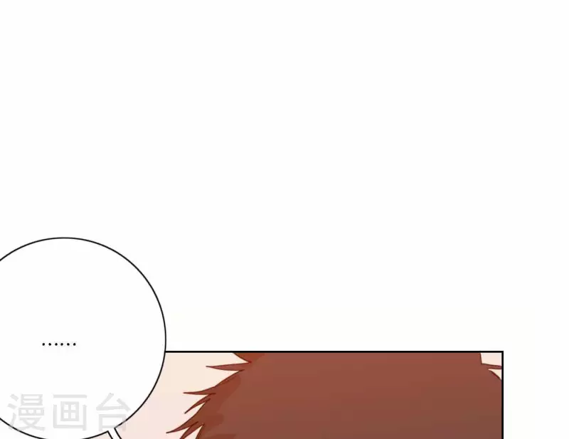 第66话 无形的战争(1/3)-第66话
