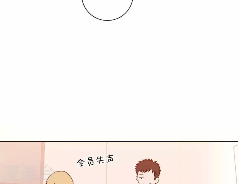 第66话 无形的战争(1/3)-第66话