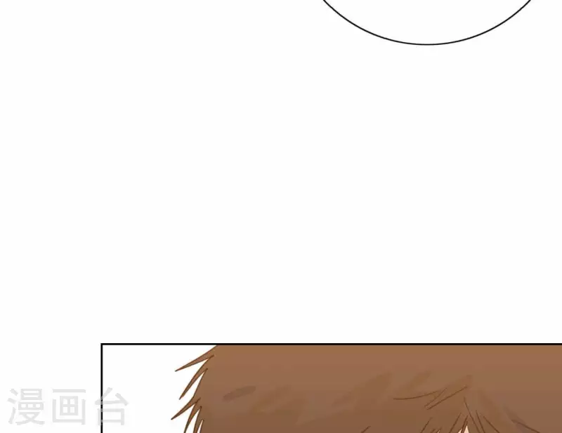 第68话 是偏爱也是责任(1/3)-第68话