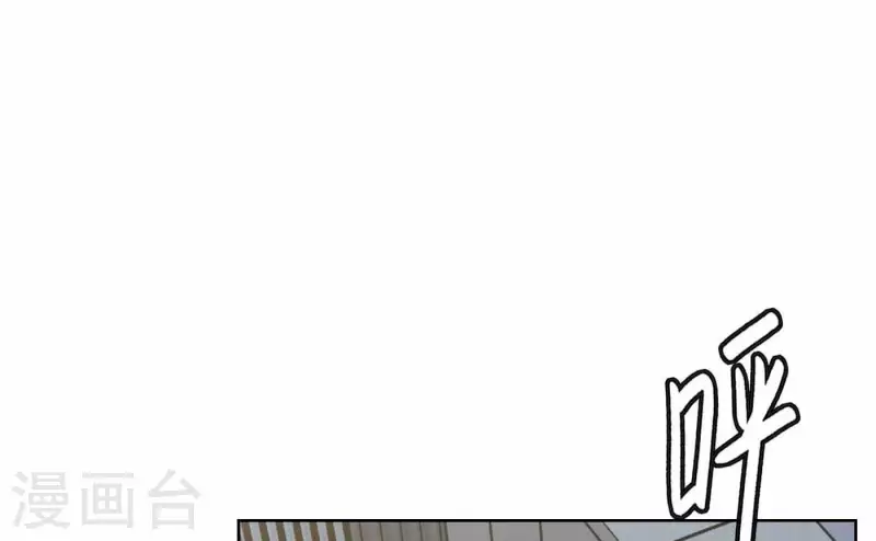 第70话 美梦之中(1/3)-第70话