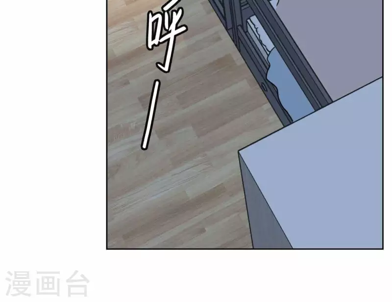 第70话 美梦之中(1/3)-第70话