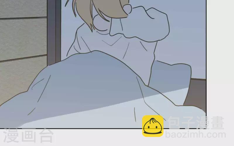 第70话 美梦之中(1/3)-第70话