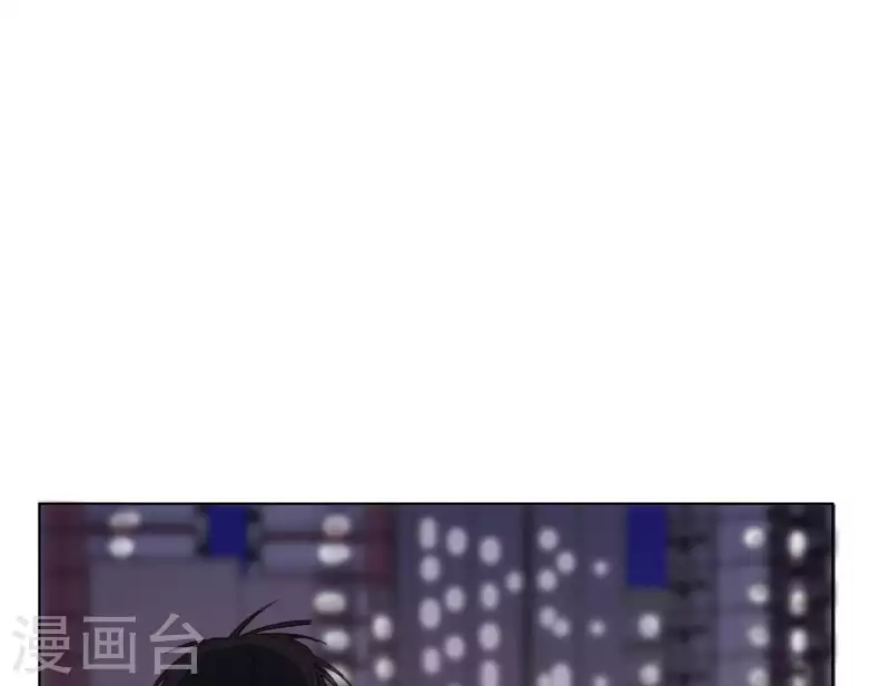 第8话 是缘分吧？(1/2)-第8话