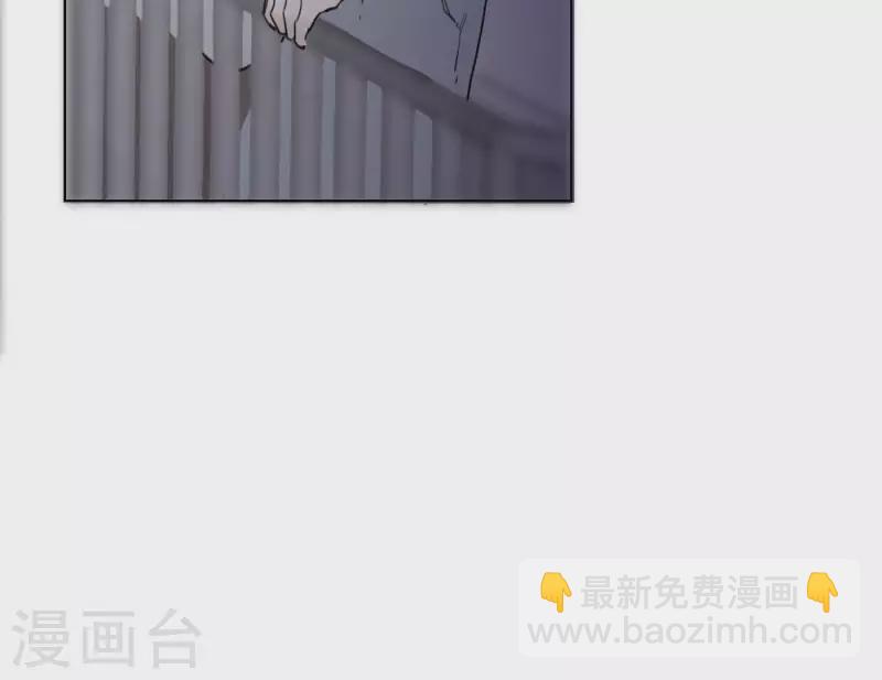 第8话 是缘分吧？(1/2)-第8话