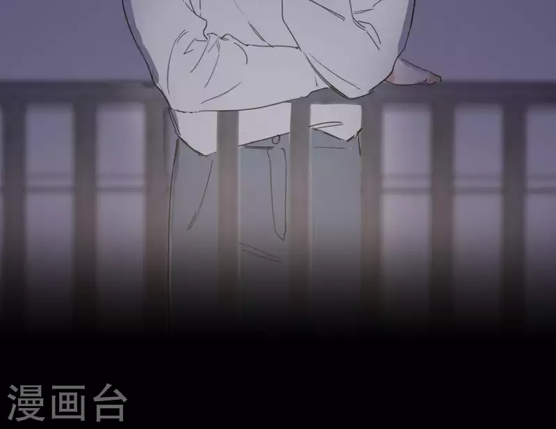 第8话 是缘分吧？(1/2)-第8话