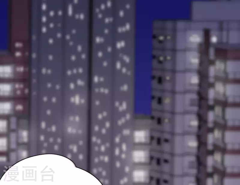 第8话 是缘分吧？(1/2)-第8话