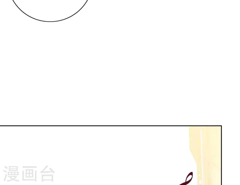 第72话 周遭的恶意(1/3)-第72话