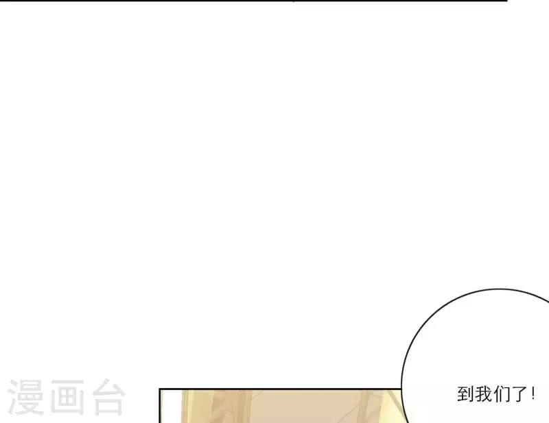 第72话 周遭的恶意(1/3)-第72话