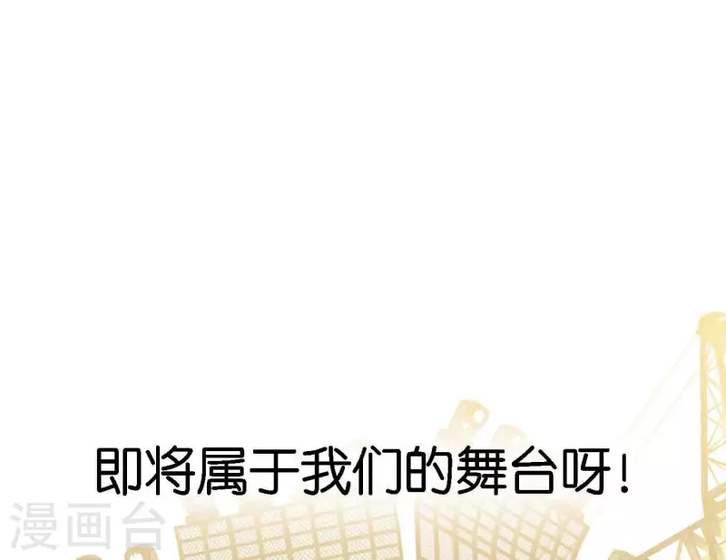 第72话 周遭的恶意(1/3)-第72话