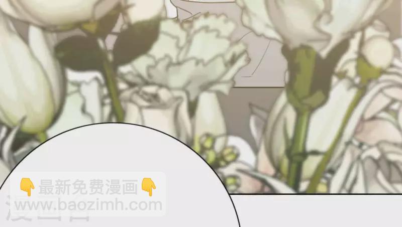 第74话 妹妹拥有爱情了(1/4)-第74话