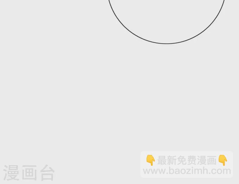 第74话 妹妹拥有爱情了(1/4)-第74话