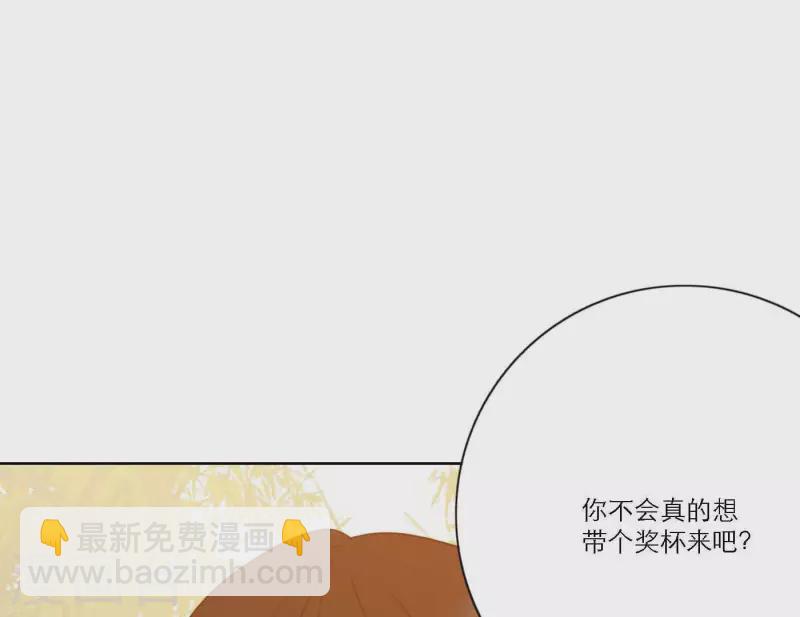 第74话 妹妹拥有爱情了(1/4)-第74话