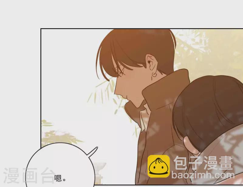 第74话 妹妹拥有爱情了(1/4)-第74话