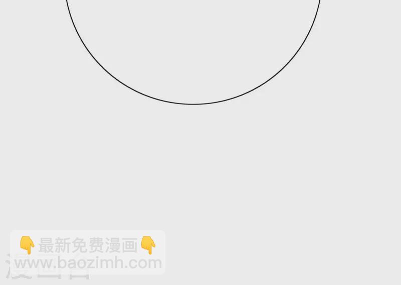 第74话 妹妹拥有爱情了(1/4)-第74话