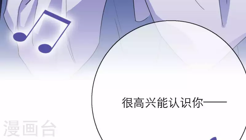 第76话 准备上台！(1/3)-第76话