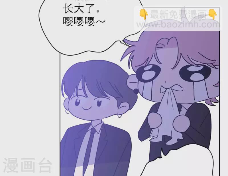 第76话 准备上台！(1/3)-第76话