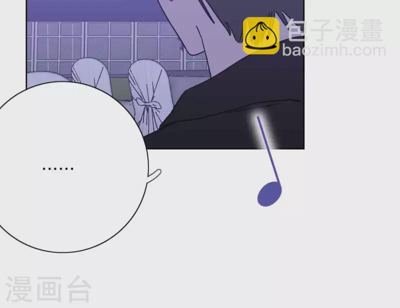 第76话 准备上台！(1/3)-第76话