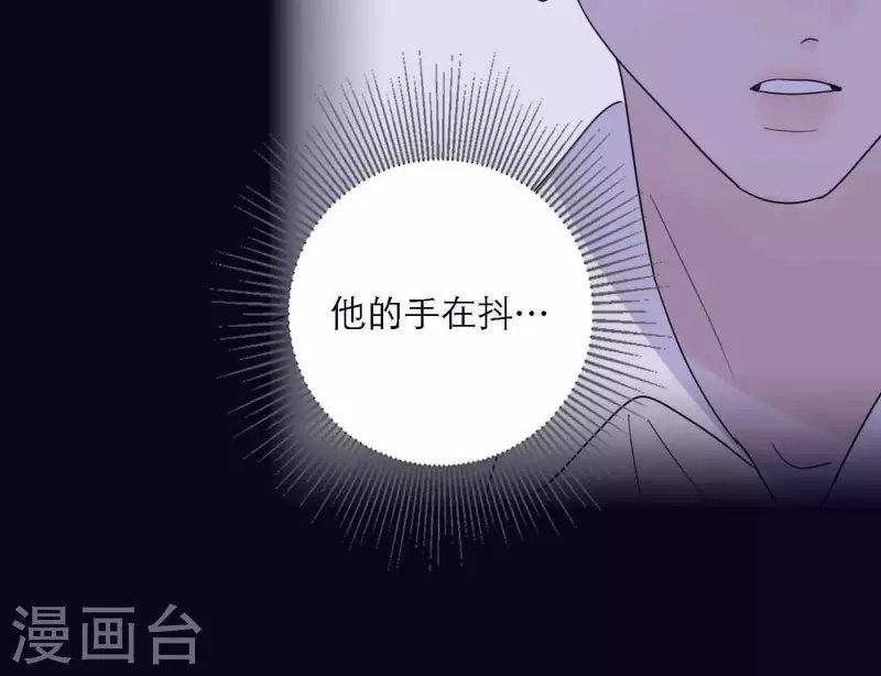 第76话 准备上台！(1/3)-第76话
